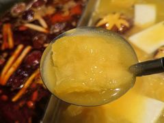 -湊湊火锅·茶憩(南京万象天地店)