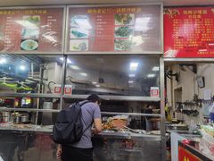 -铭辉沙嗲面(新街商业城店)