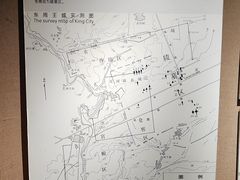 -洛阳周王城天子驾六博物馆