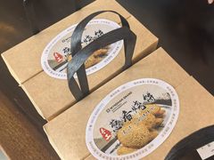 -苏州知音温德姆至尊酒店·自助早餐厅(汾湖店)