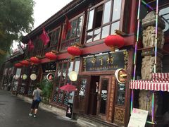 iphone_upload_pic-甲丁坊