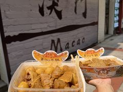 -老day牛杂(官也街总店)