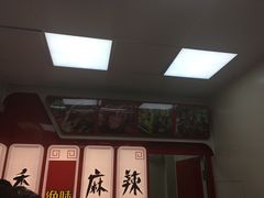 -绝味鸭脖(五一广场店)