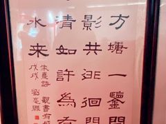 -北镇庙