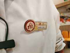 -海底捞火锅(华润万象汇店)