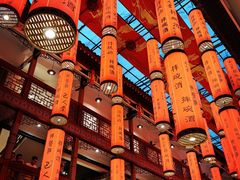 -巴人堂(女儿城店)