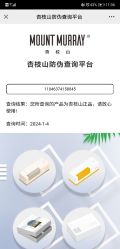 -重庆联合丽格美容医院