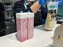 -万达广场(太原街店)