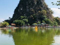 -星湖旅游景区七星岩