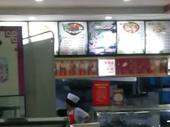 -郝鸿来火烧(古城店)