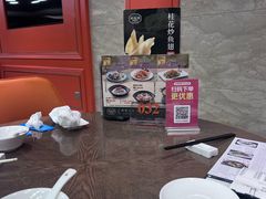 -潮福城大酒楼·潮粤菜·港式点心(阳光城店)