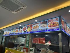 -西域美食(西直门南小街店)
