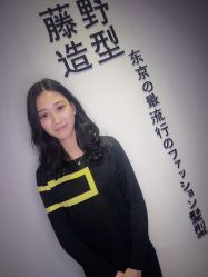 -藤野造型·专业烫染店
