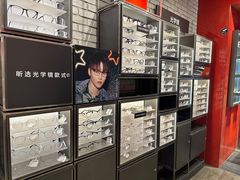 -Ray·Ban雷朋(淮海中路店)