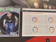 -赫石少儿体能馆(奥森店)