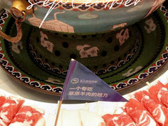 -额尔敦·品质自助(摩尔城店)