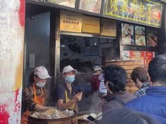 -清泉阁包子铺(中山路店)