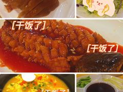 -西安烤鸭店(369烤鸭王店)