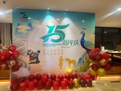 -一品滇香·云南菜(公益西桥店)