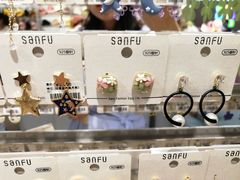 -三福时尚(文化大厦店)