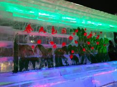 -长春公园(普阳街道)