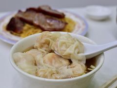 全虾云吞-麦文记面家(佐敦店)