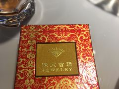 -卡路里的烤宴(浑南首创店)