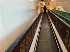 -红宝石·鲜奶小方(莘庄龙之梦店)