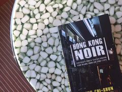 -香港数码港艾美酒店