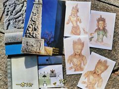 -北京石刻艺术博物馆(五塔寺)