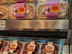 -酥侯糕点(长楹天街店)