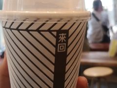 -来回·咖啡(天河南店)
