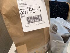 -麦当劳(万博一路天河城分店)