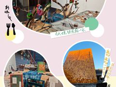 -瓦厂酒店