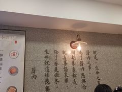 大堂-厝内小眷村(正阳步行街店)