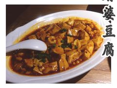 -大丰收李家(石狮德辉店)
