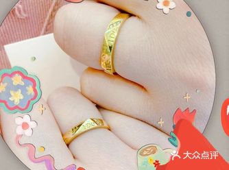　　从今以后，无论环境变化、疾病健康、贫穷富贵
