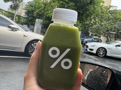 -% Arabica阿拉比卡咖啡(前滩太古里店)