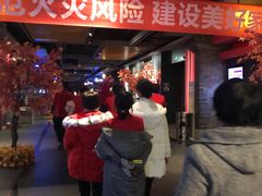 -万达影城(锦华万达广场IMAX店)