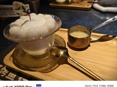 -烤匠麻辣烤鱼(青羊万达店)