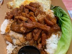 -石头会唱歌融来+北港岚台两岸交流中心