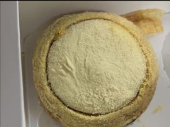-鲍师傅糕点(青年汇店)