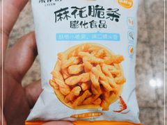 -上海科技馆(地铁站)