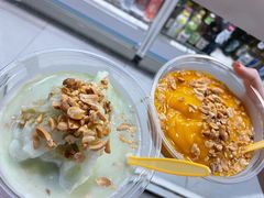 -夏食光安顺小舒冰粉冰浆(甲秀楼店)