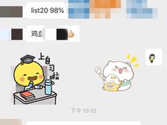 -环球雅思·托福·ALevel·OSSD·DSE·留学英语培训学校(体育西校区)