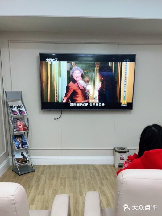 美莱医疗美容医院(佛山旗舰店)图片