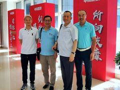 -南通金石国际大酒店