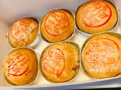 鲜肉月饼-泰康食品(南京东路店)