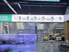 -老福耶小草帽石锅鱼(奥体店)