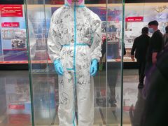 -沈阳“九·一八”历史博物馆